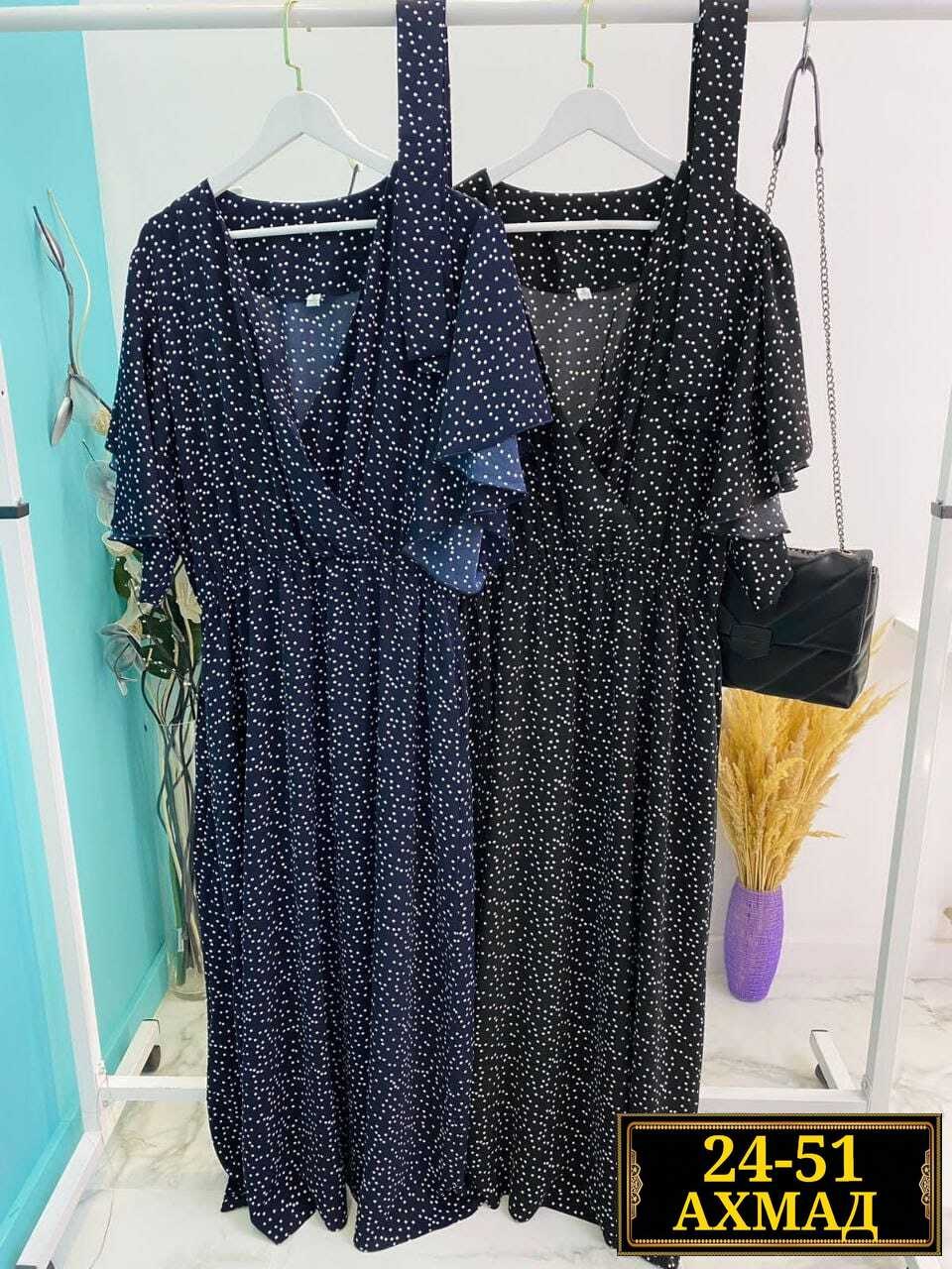 платье большого размера,женское платье больших размеров,платья большие размеры,платья для полных,платье женской