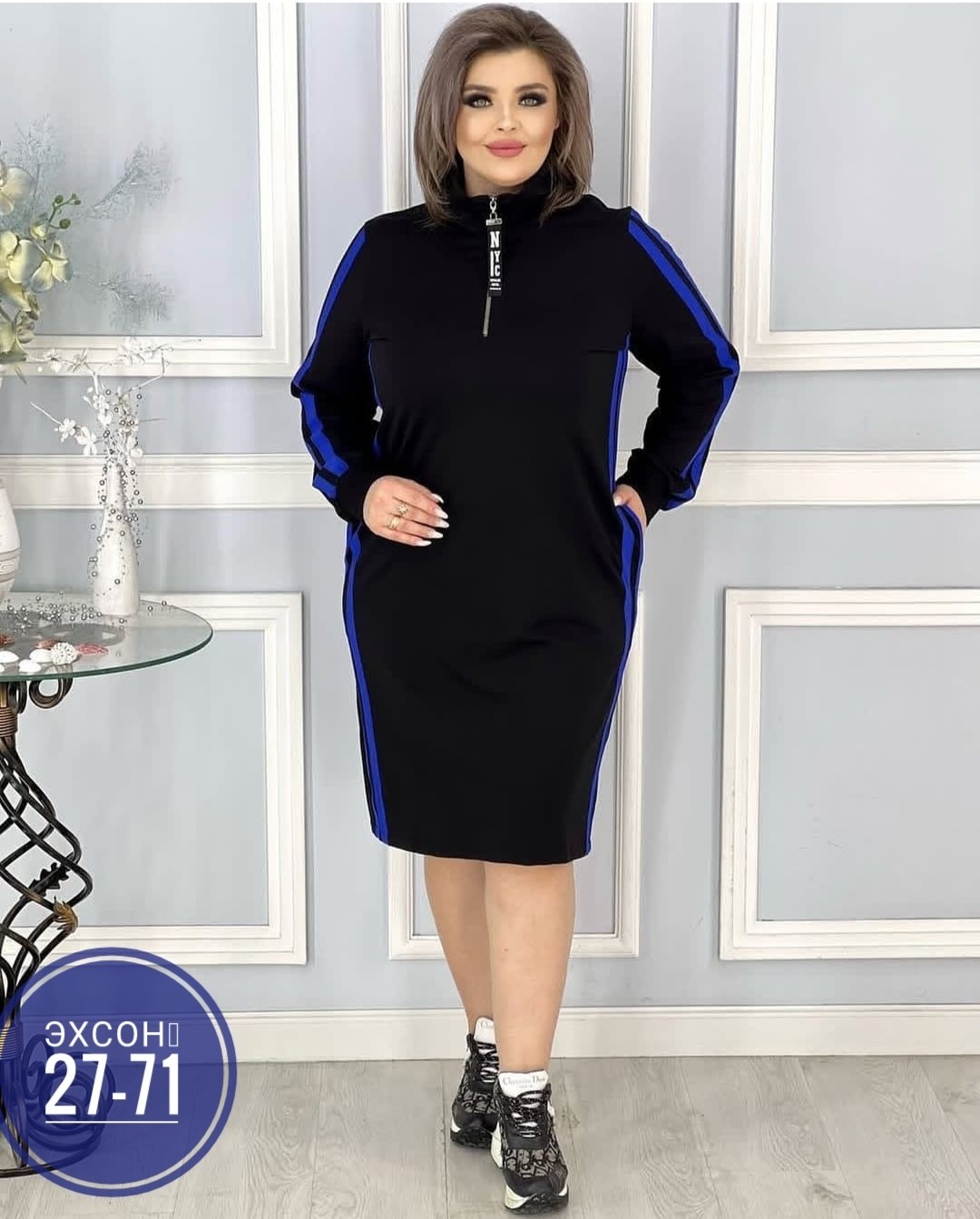 платье спортивное трикотажное,платье женское спортивное,спортивное платье большие размеры rafikoff,платье трикотаж,женское платье из трикотажа
