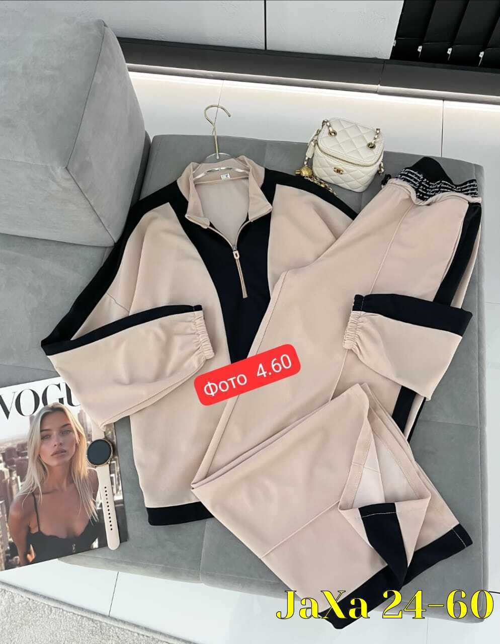 женский костюм двойка ткань креп,костюм брючный двойка женский,костюм двойка женский,женский костюм ткань лион,костюм двойка