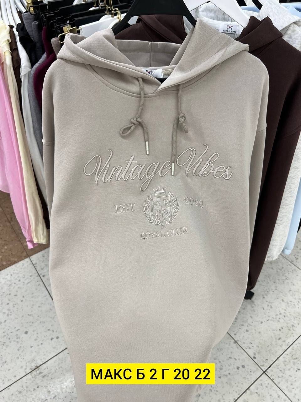 теплое платье худи,платье толстовка,толстовки женская,платье с капюшоном,платье на флисе