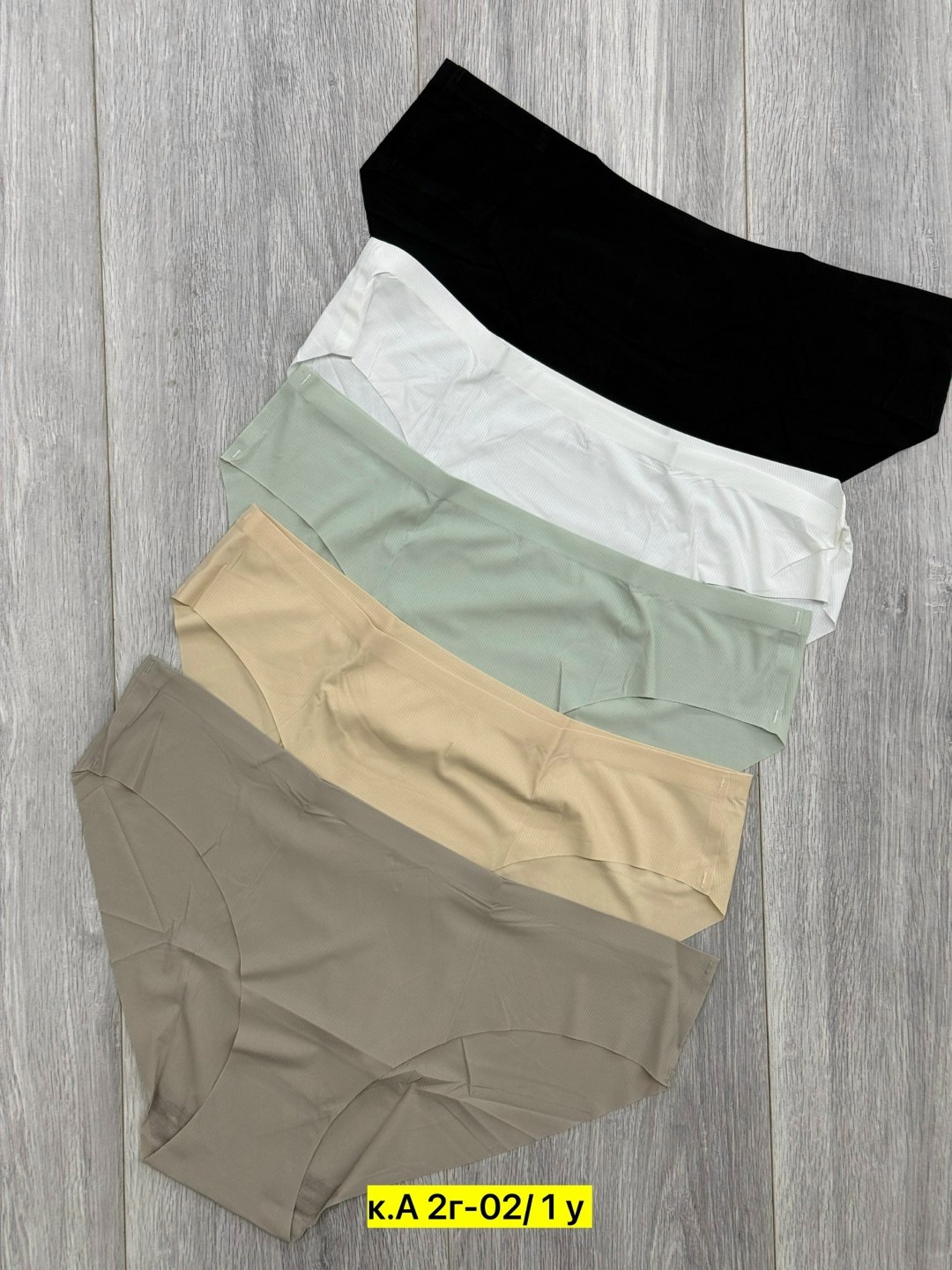 женские бесшовные трусы,бесшовные трусы,комплект трусов,трусы бесшовные комплект,трусы женские 5 шт