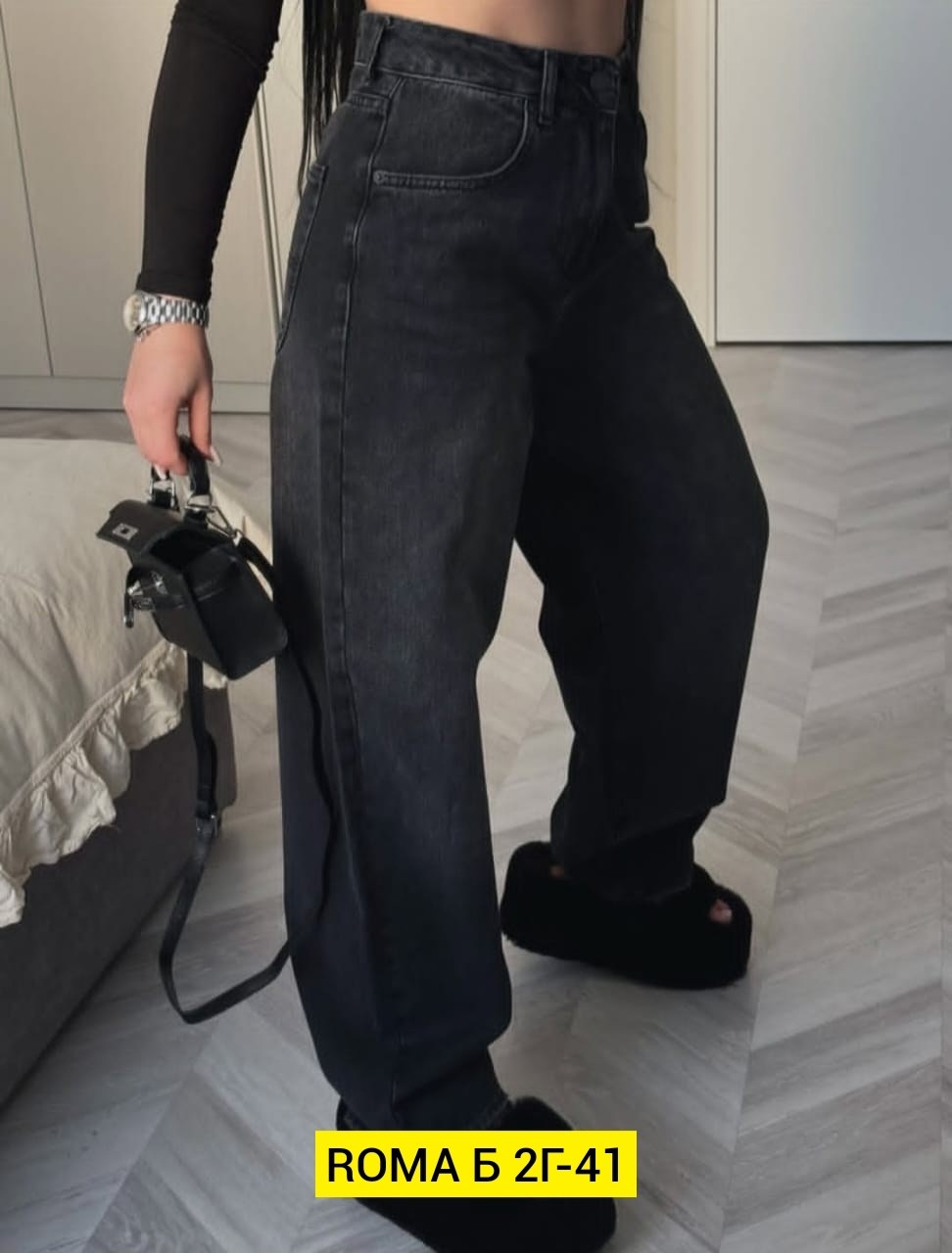 женские джинсы,брюки джинсы,джинсы широкие,джинсы женские широкие,штаны джинсы