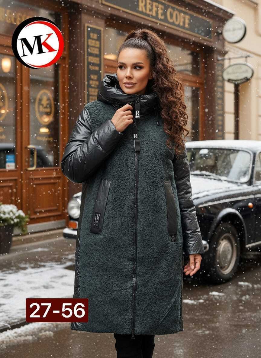 куртка женская,куртка удлиненная,демисезонная куртка,зимние куртки,куртка