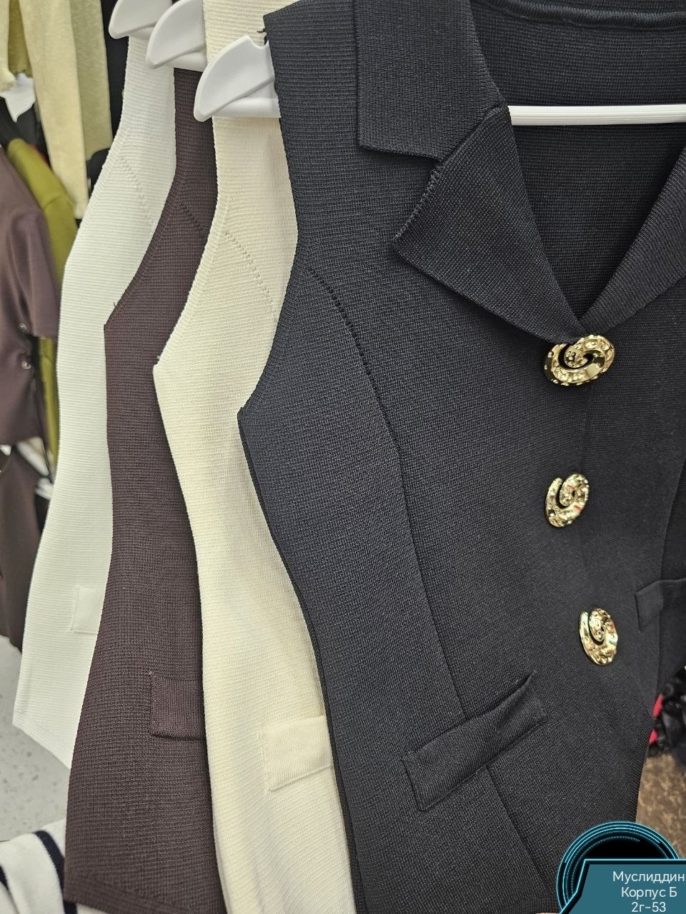 женские жилеты,жилет для женщин,жилетка женская,приталенный жилет,жилет