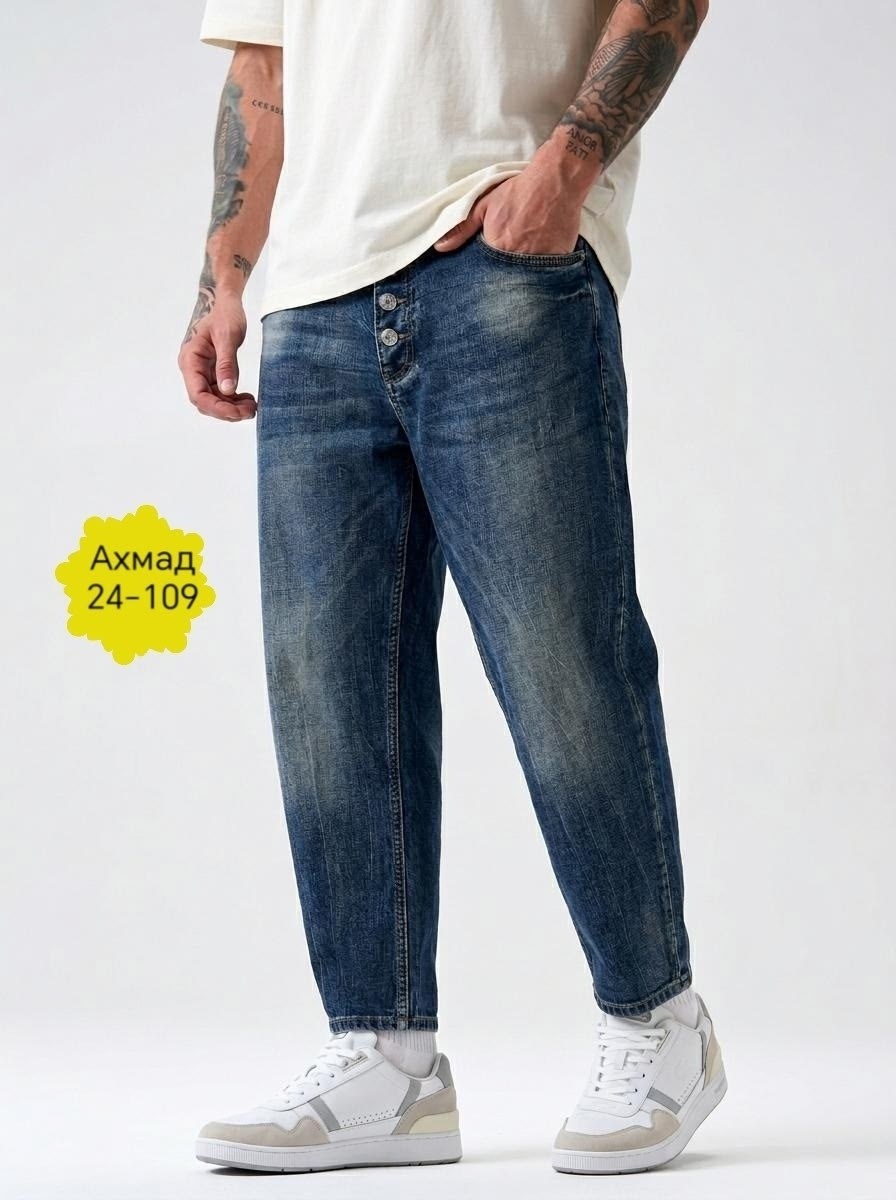 джинсы мужские,джинсы мужские прямые,модные мужские джинсы,джинсы,мужские джинсы и брюки
