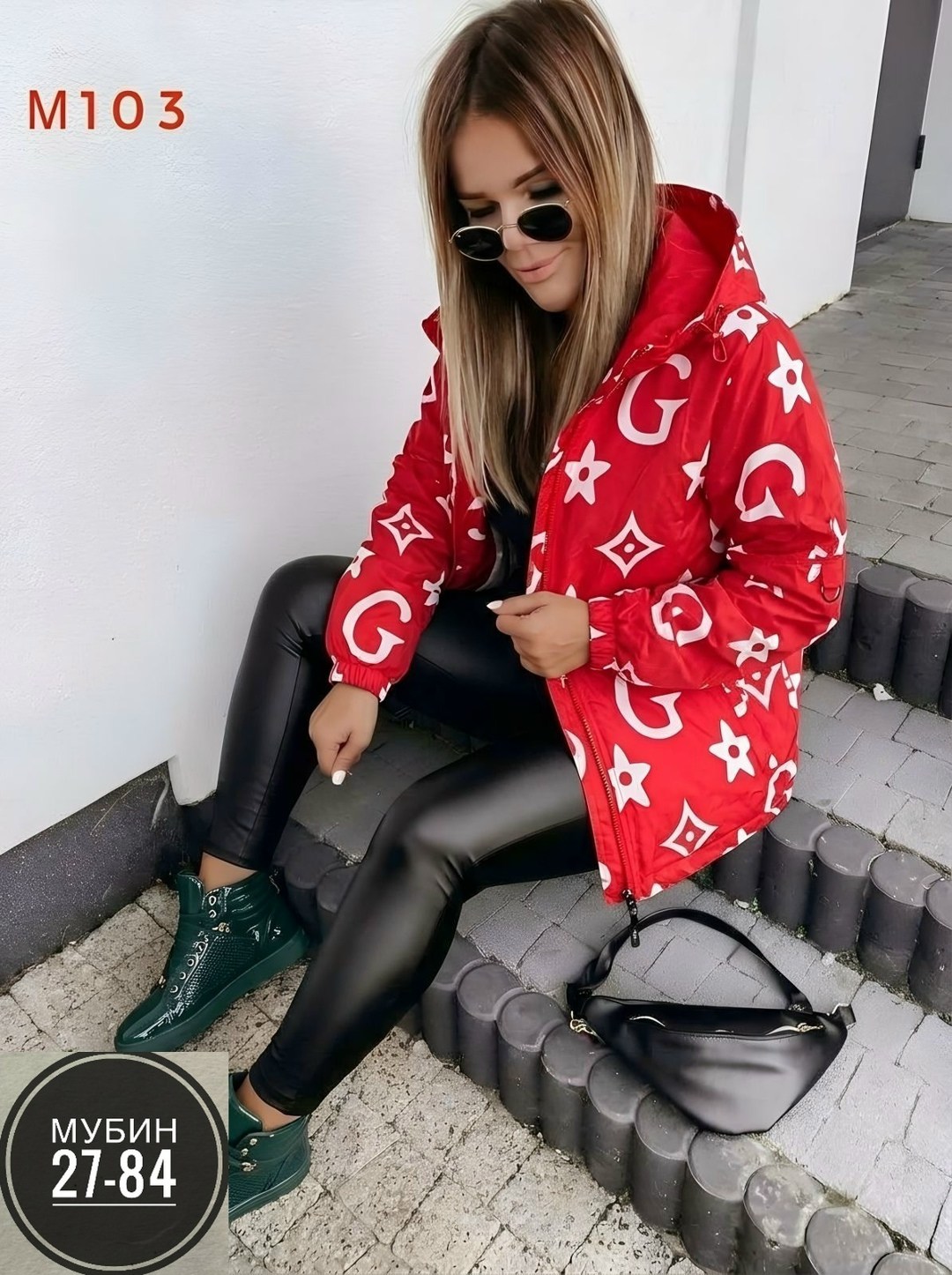 куртка женская,женская куртка демисезонная,куртка стильная,куртка демисезонная,удлиненная куртка