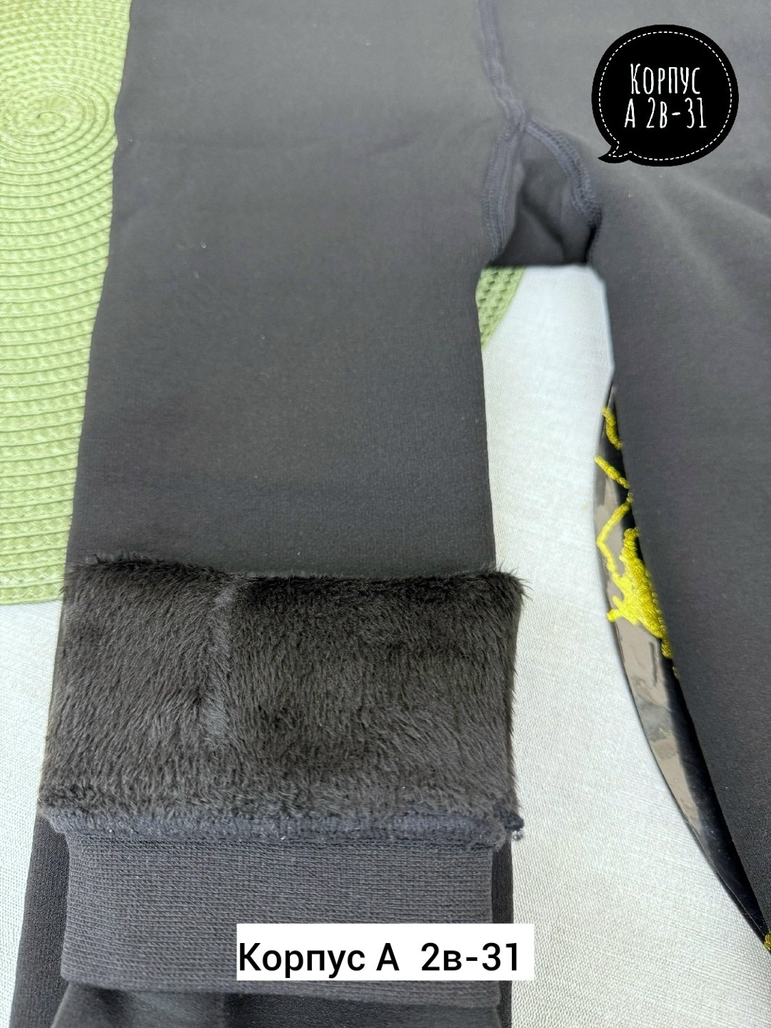 легинсы утепленные для девочек,легинсы женские,лосины теплые,лосины леггинсы для девочек,лосины и легинсы