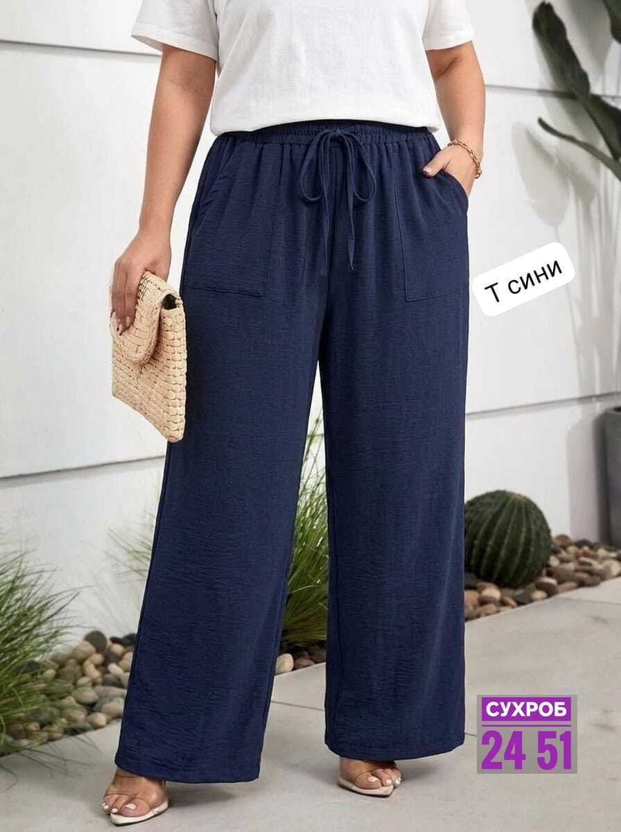 повседневные брюки,брюки с завязками,брюки свободные,брюки женские широкие,брюки палаццо женские летние широкие