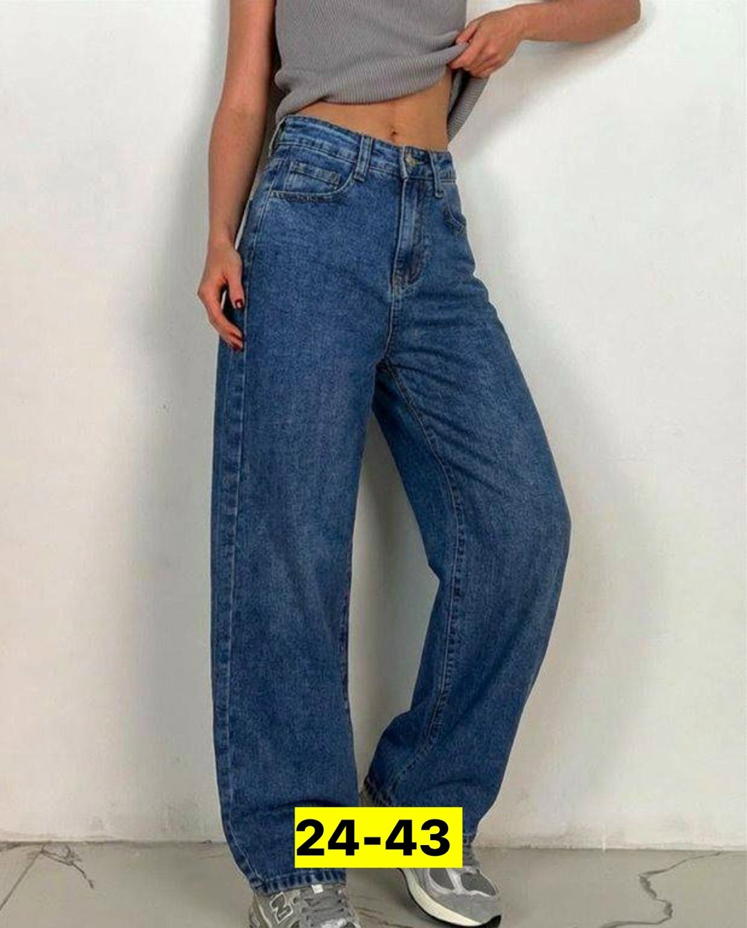 джинсы,женские джинсы,широкие джинсы,штаны джинсы,брюки джинсы