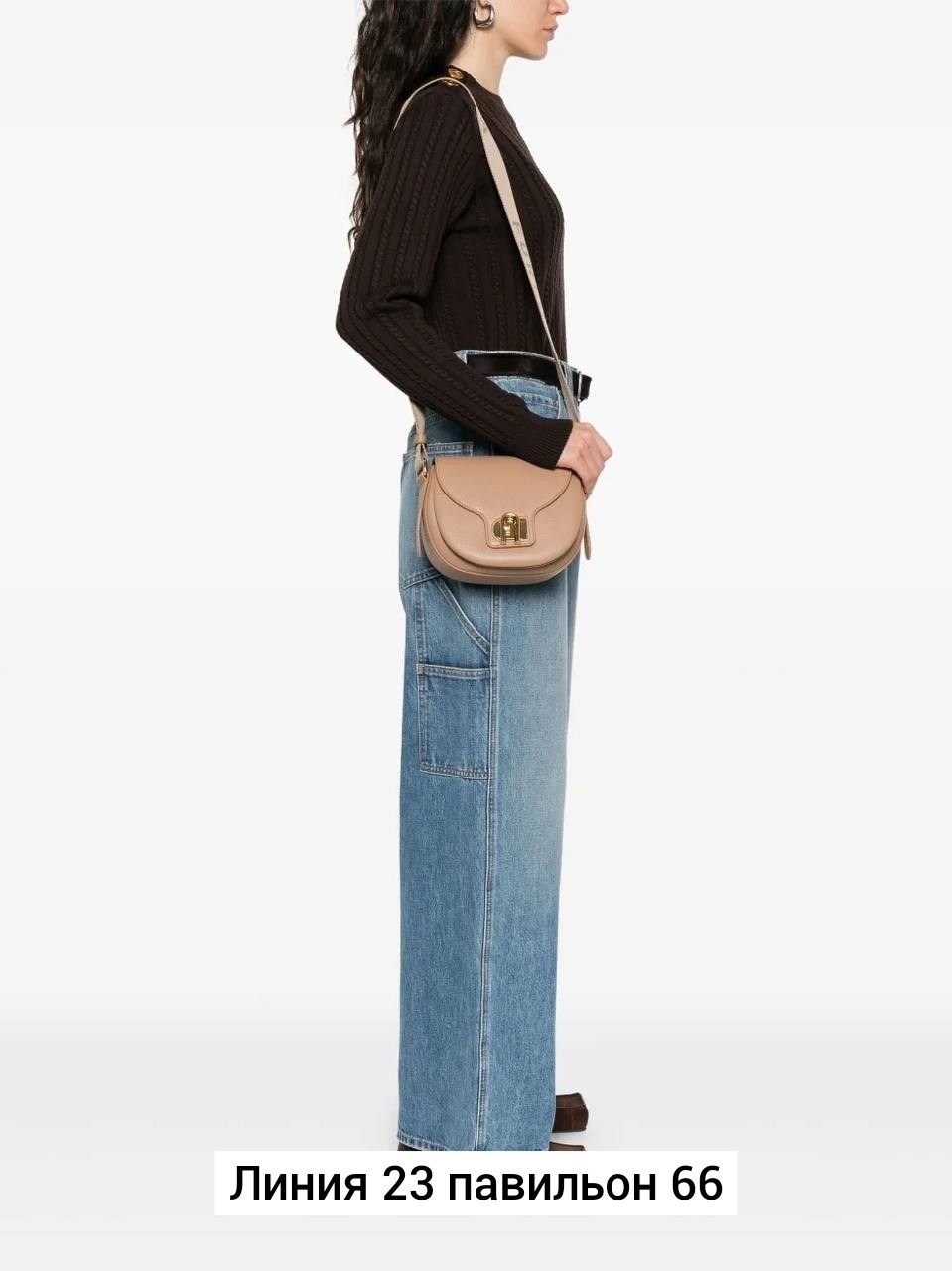 сумка через плечо furla lotus s crossbody серо-коричневый,бежевая сумка,сумка кросс-боди кожаная goccia mini furla,сумка бежевая женская,сумка coccinelle