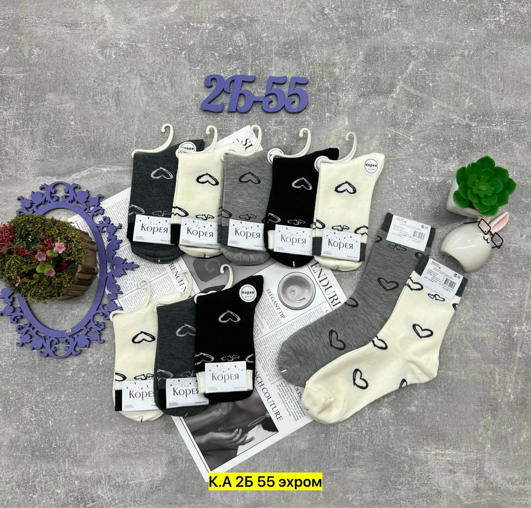 носки женские,носки женские 10 пар,носки женские turkan,носки хлопковые женские,носки женские носки