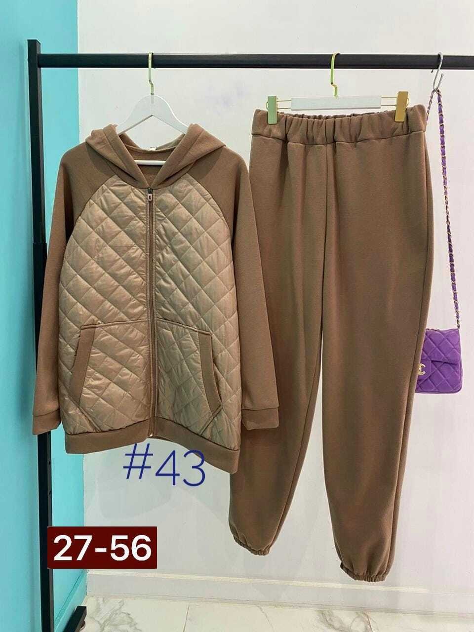 женский костюм,женские костюмы тройки,теплый костюм,интересные костюмы женские,костюм женский больших размеров