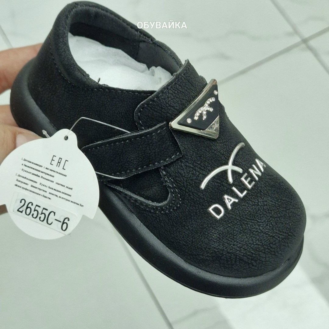 ,детская , для малышей, повседневные,детские туфли