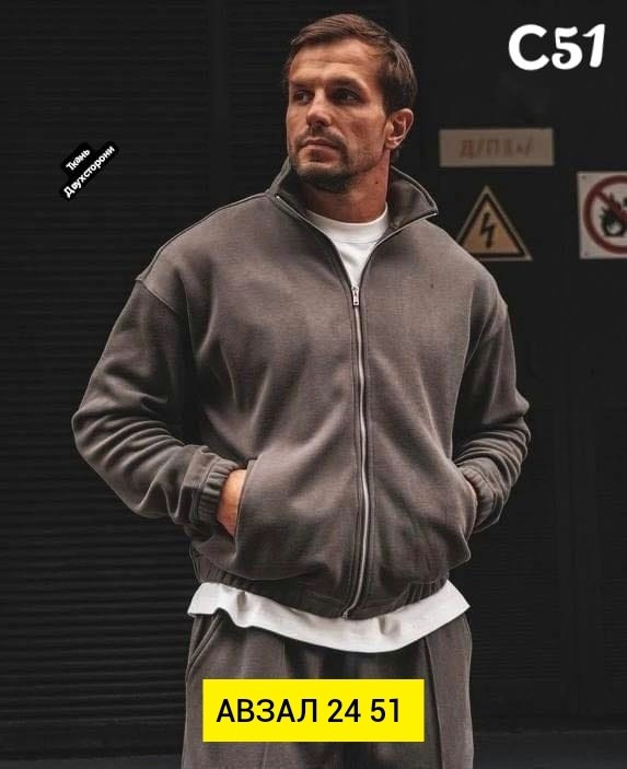 мужская спортивная одежда,флисовая кофта,мужской спортивный костюм,толстовка мужская на флисе,мужская флисовая кофта