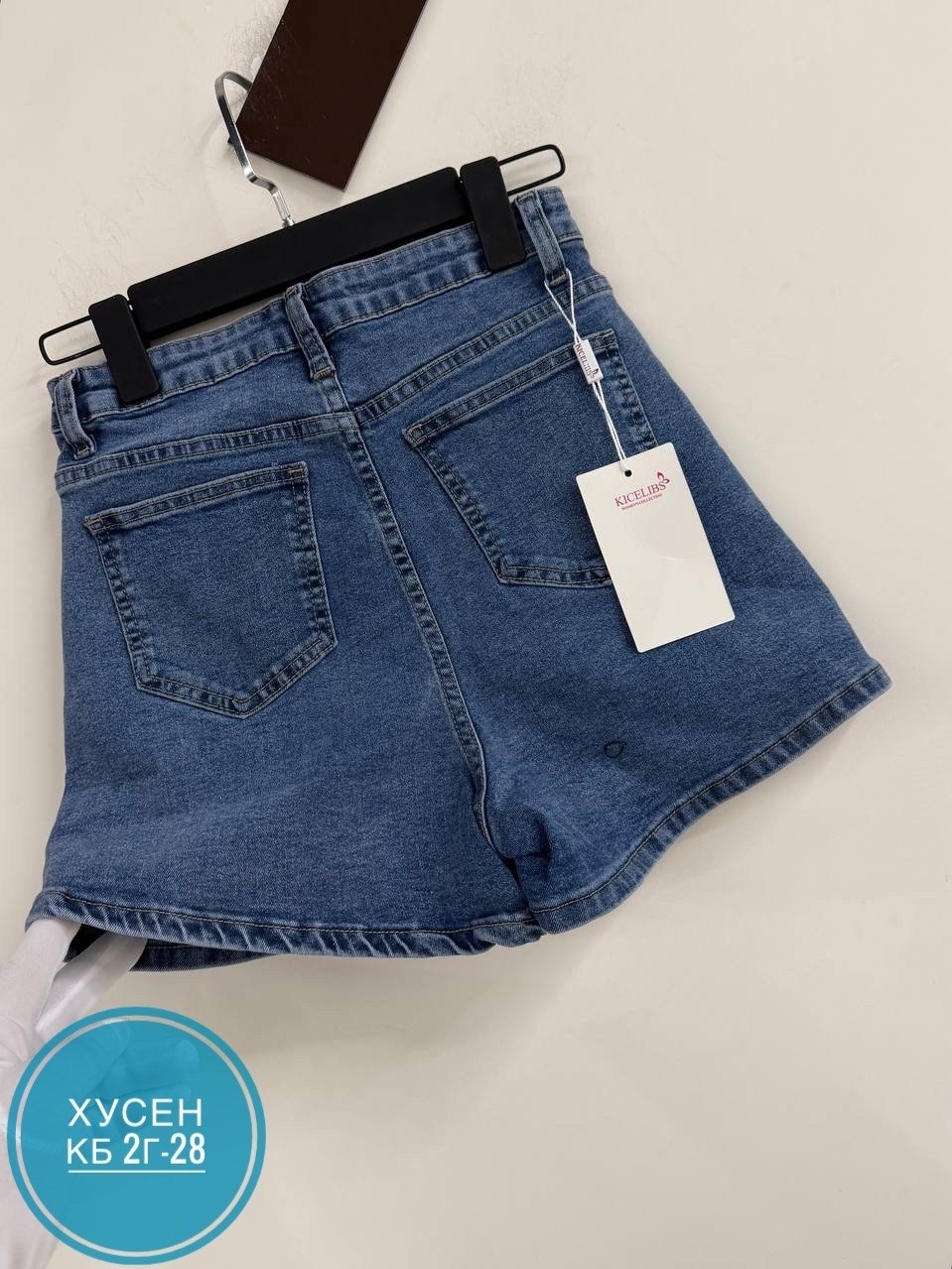 женские джинсовые шорты,джинсовые шорты,шорты женские,шорты джинсовые шорты женские,шорты женские летние джинсовые