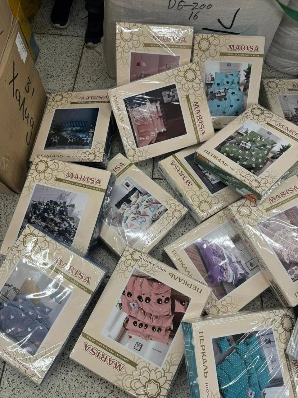 комплект постельного белья alanna,комплект постельное бельё,комплект постельного белья 1 5 спальный,комплект постельного белья поплин евро,комплект постельного белья поплин