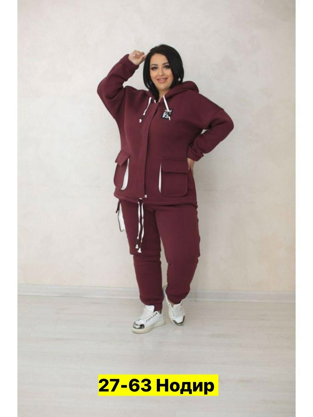 женские костюмы,женский спортивный костюм,костюм спортивные больших размеров,костюм двойка,костюм спортивный