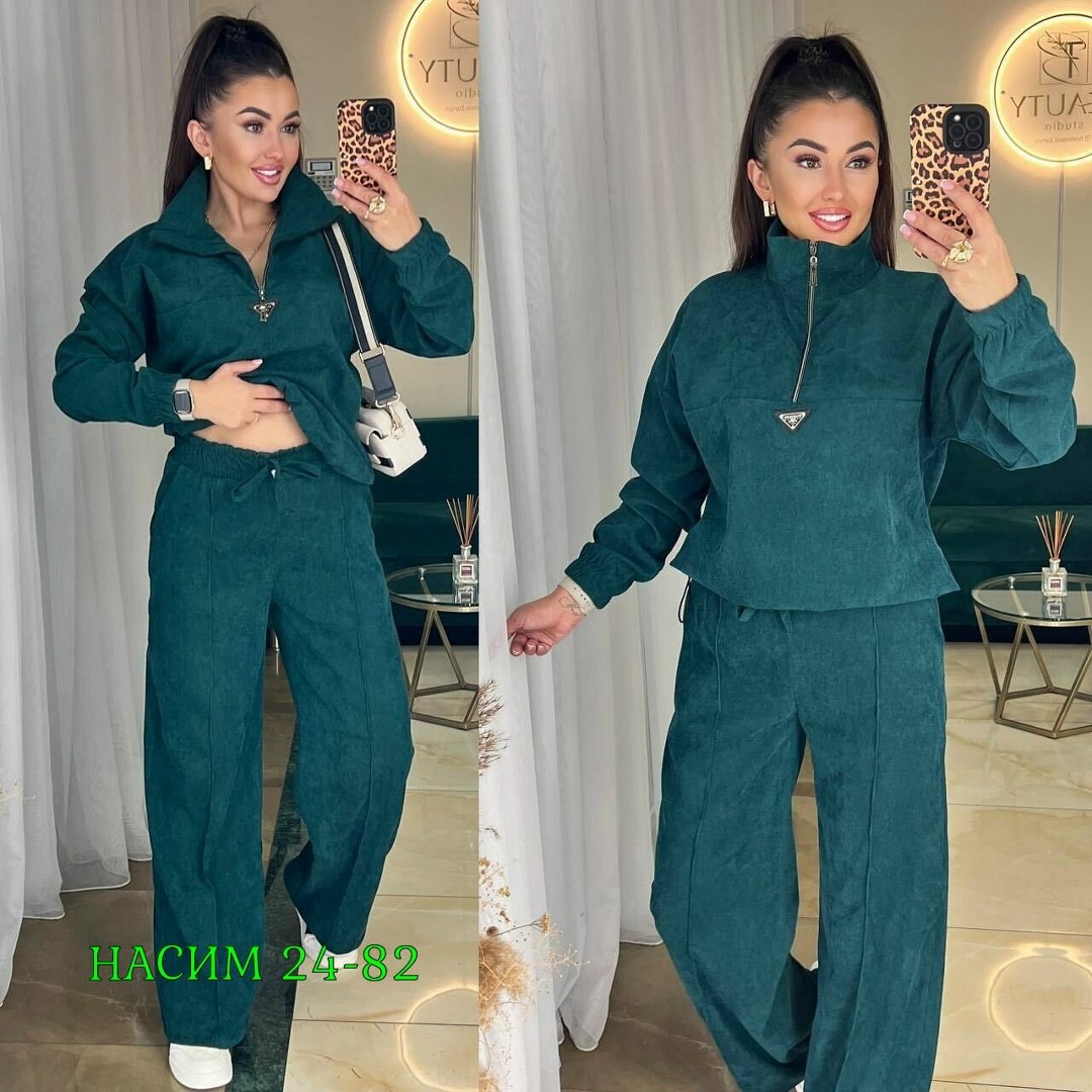 костюм спортивный велюровый,костюм двойка вельвет,костюм велюровый,вельветовые костюмы,женский костюм на флисе