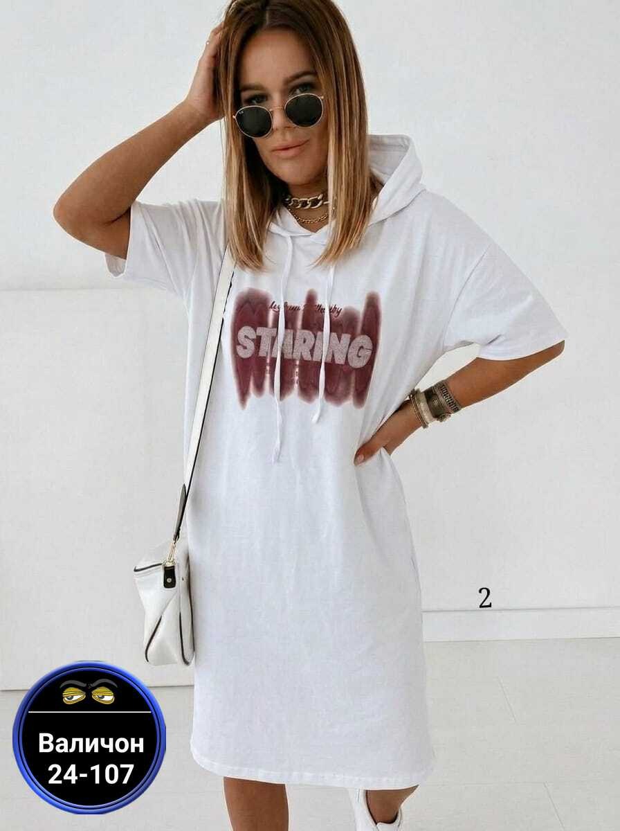 женские туники,платье туника,платье туника спортивное,платье женское туника,платья-туники для женщин стильные