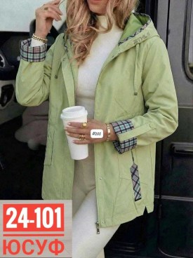 Верхняя одежда