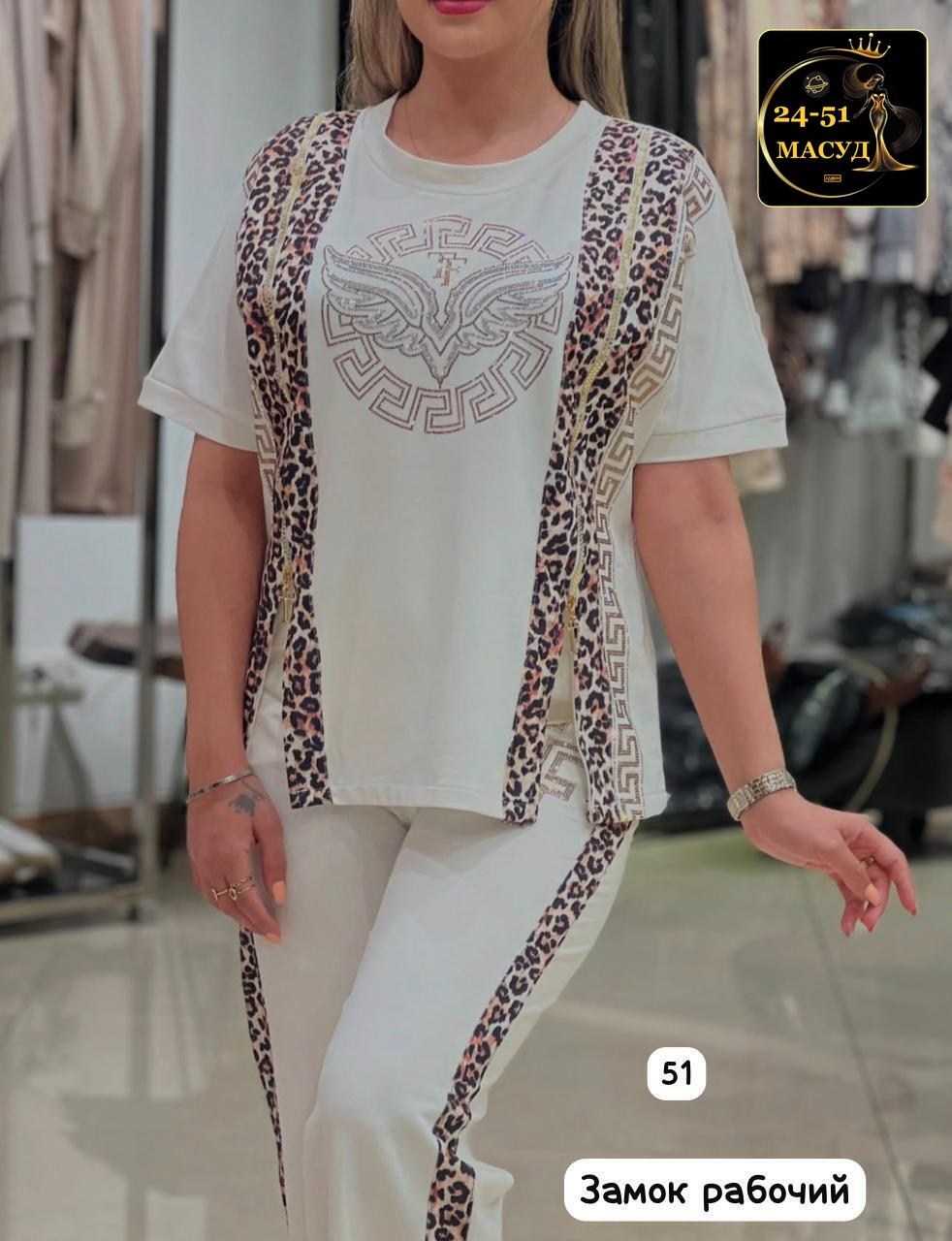 костюм женский,женские костюмы больших размеров,костюм турция,женский костюм двойка,турецкие костюмы