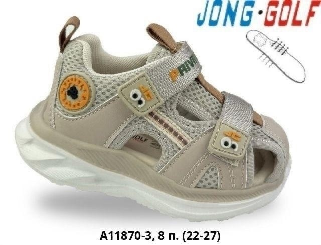 детские сандалии,сандалии для мальчика,босоножки jong golf,босоножки для мальчика,сандалии