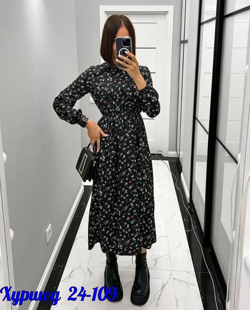 женская платье,женское платье миди,платья,нарядное платье,женские повседневные платья