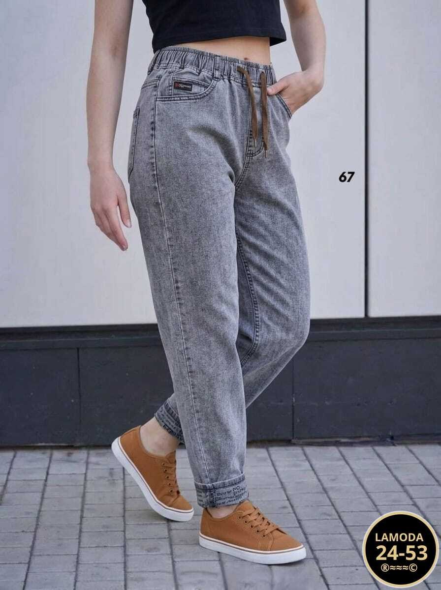 джинсы женские,джинсы мом,джинсы широкие,джинсы,джинсы женские серые