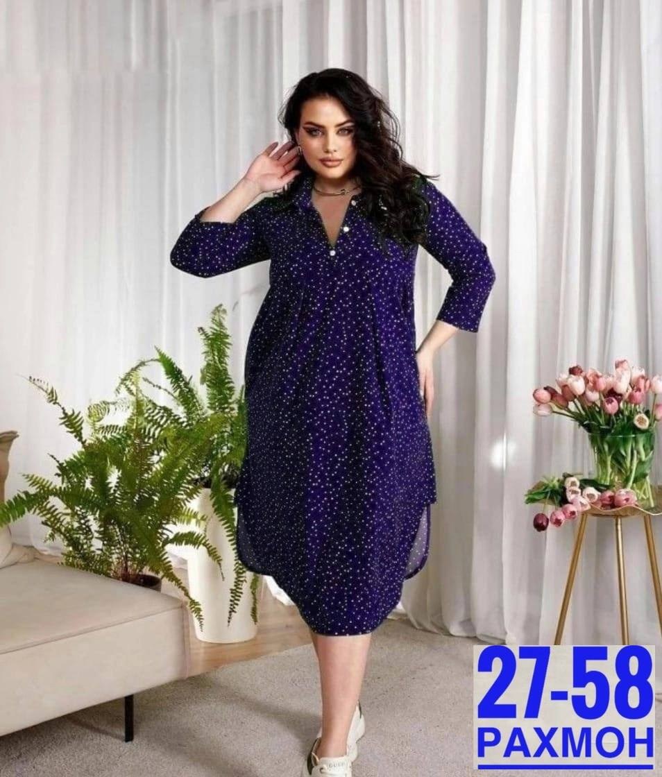 женские платья больших размеров,платье большого размера женское,платья большие размеры,шифоновое платье большие размеры,платье женское для полных