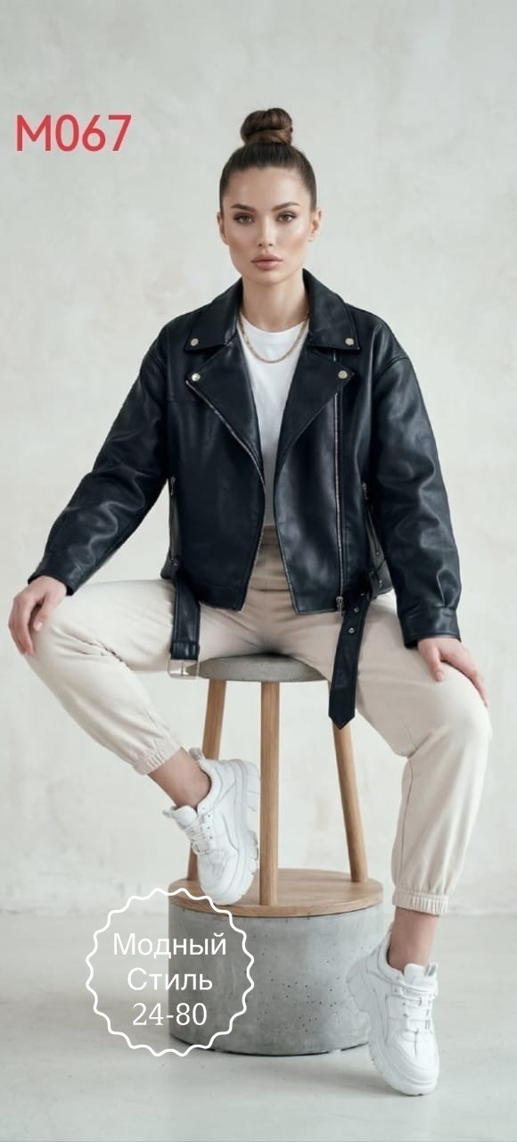 куртка косуха оверсайз удлиненная кожаная onlylee,куртка кожаная косуха oversize,куртка косуха h&f b женская оверсайз арт: 28918766,женская кожаная куртка косуха оверсайз,кожаная косуха оверсайз