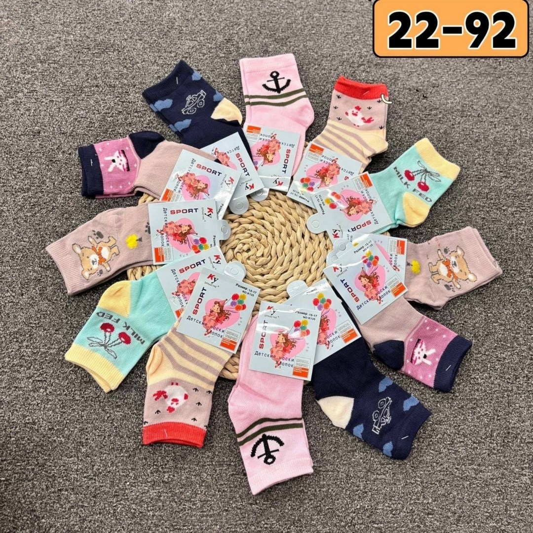 носки детские,носки детские для девочек,носки для девочек,ноские детские 10шт,носки для детей