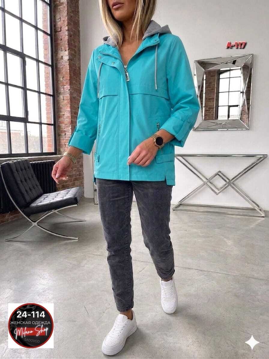 куртка демисезонная,женская демисезонная куртка,женская куртка,куртка,куртки