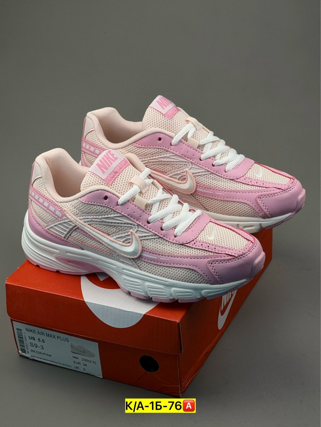 кроссовки nike женские,кроссовки nike initiator,женские беговые кроссовки nike initiator ярко-розовый,кроссовки nike,кроссовки для бега initiator женские с низким верхом розовые/белые/серебристые nike