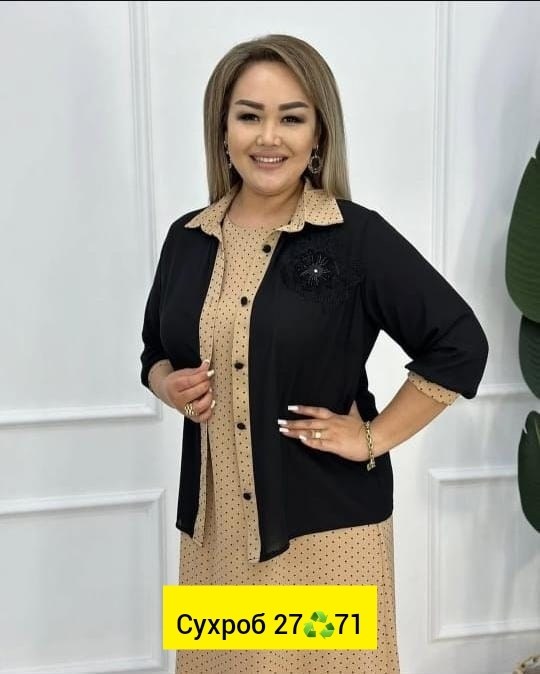 костюм двойка женская,костюм двойка,платье нарядное,платье женское,костюм с юбкой женский