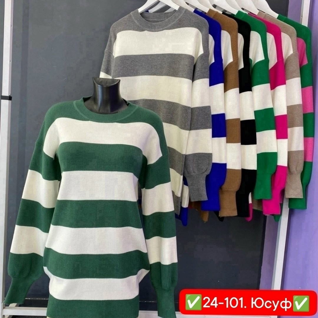 ,женская кофта,теплая туника,свитер,сток одежда