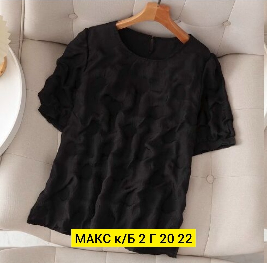 блузка легкая,блузка с оборками,блузка,блузка женская,блузка модная