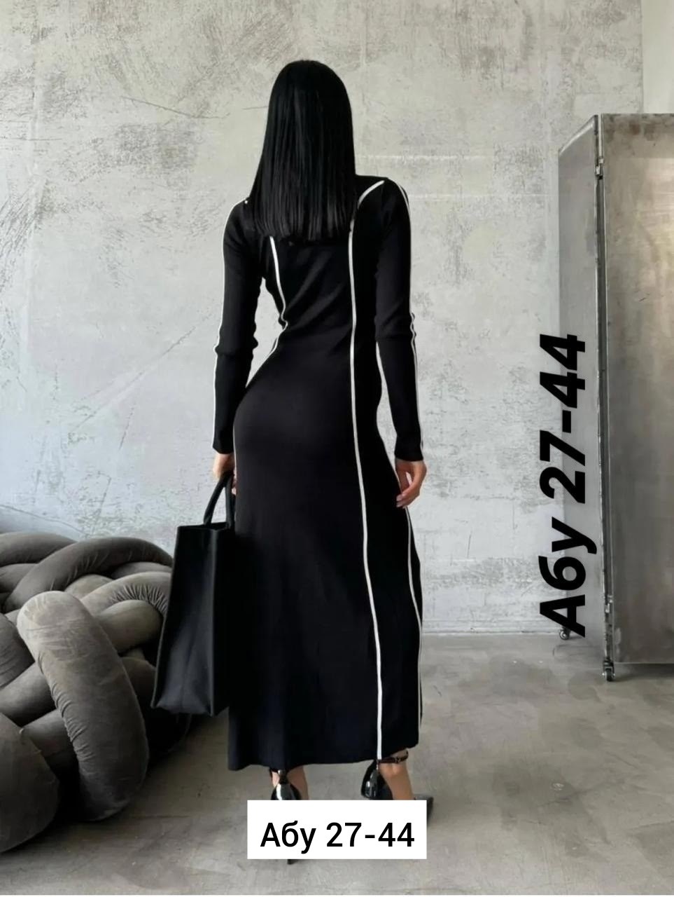 трикотажное платье,платье лапша трикотажное,платье лапша,платье женское теплое,женское платье лапша