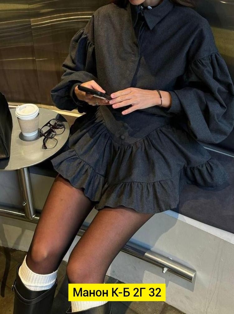 женский костюм двоечка (рубашка+юбка),костюм с рубашкой и юбкой,костюм блузка и юбка,женский костюм двоечка(рубашка+юбка) 44 46 лето,юбка и рубашка