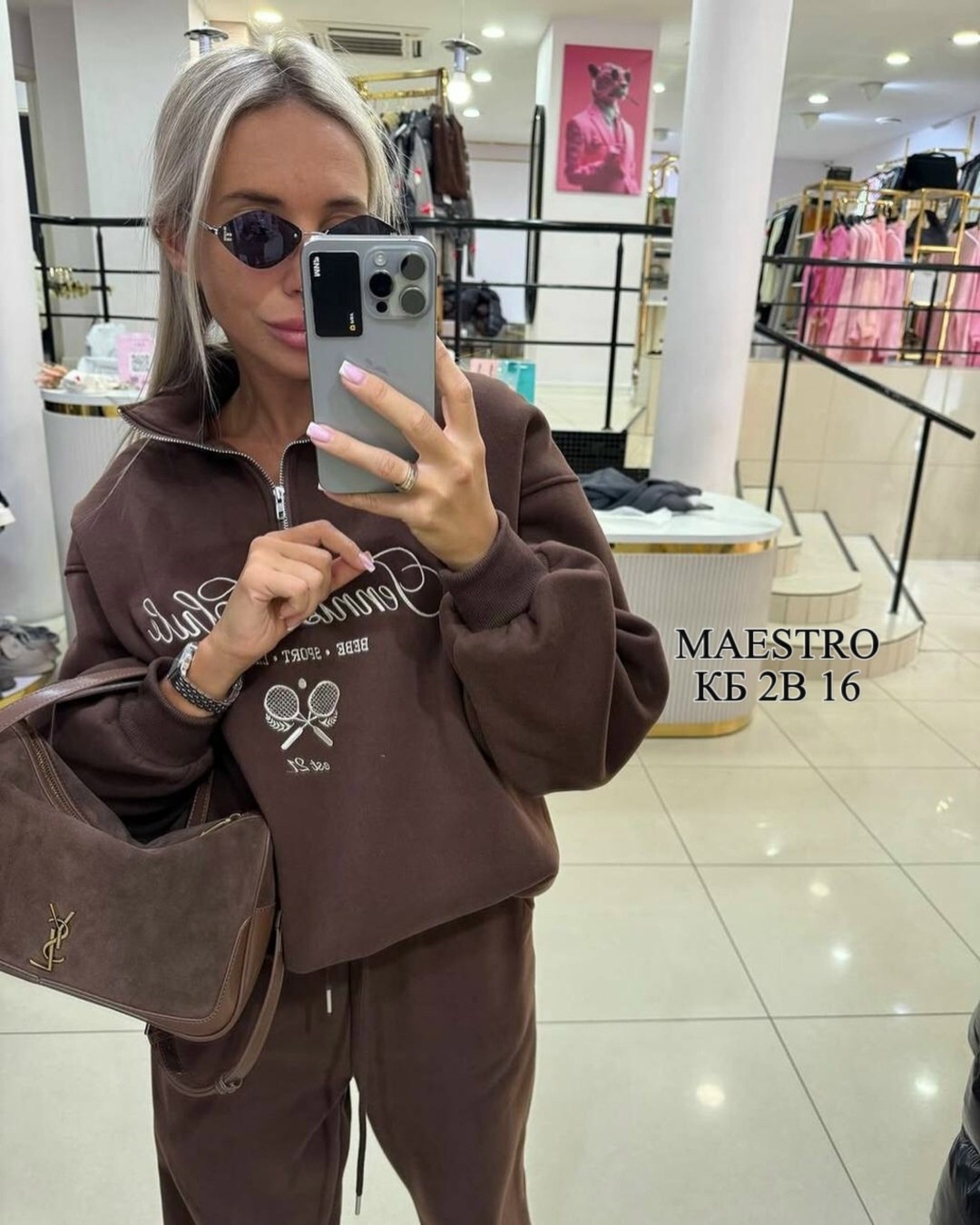 спортивные костюмы на флисе,cпортивный костюм теплый,женские спортивные костюмы,спортивные костюмы двойка,спортивные костюм