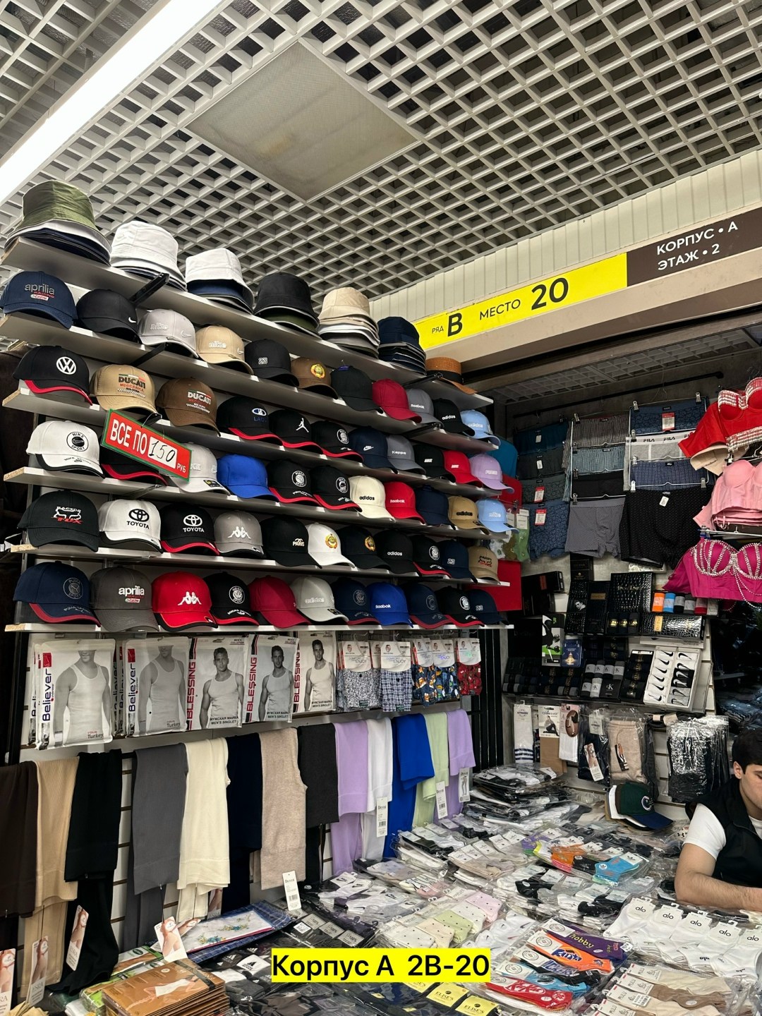 бейсболка кепка,кепка,бейсболка бейсболки,бейсболка кепка мужская,бейсболка