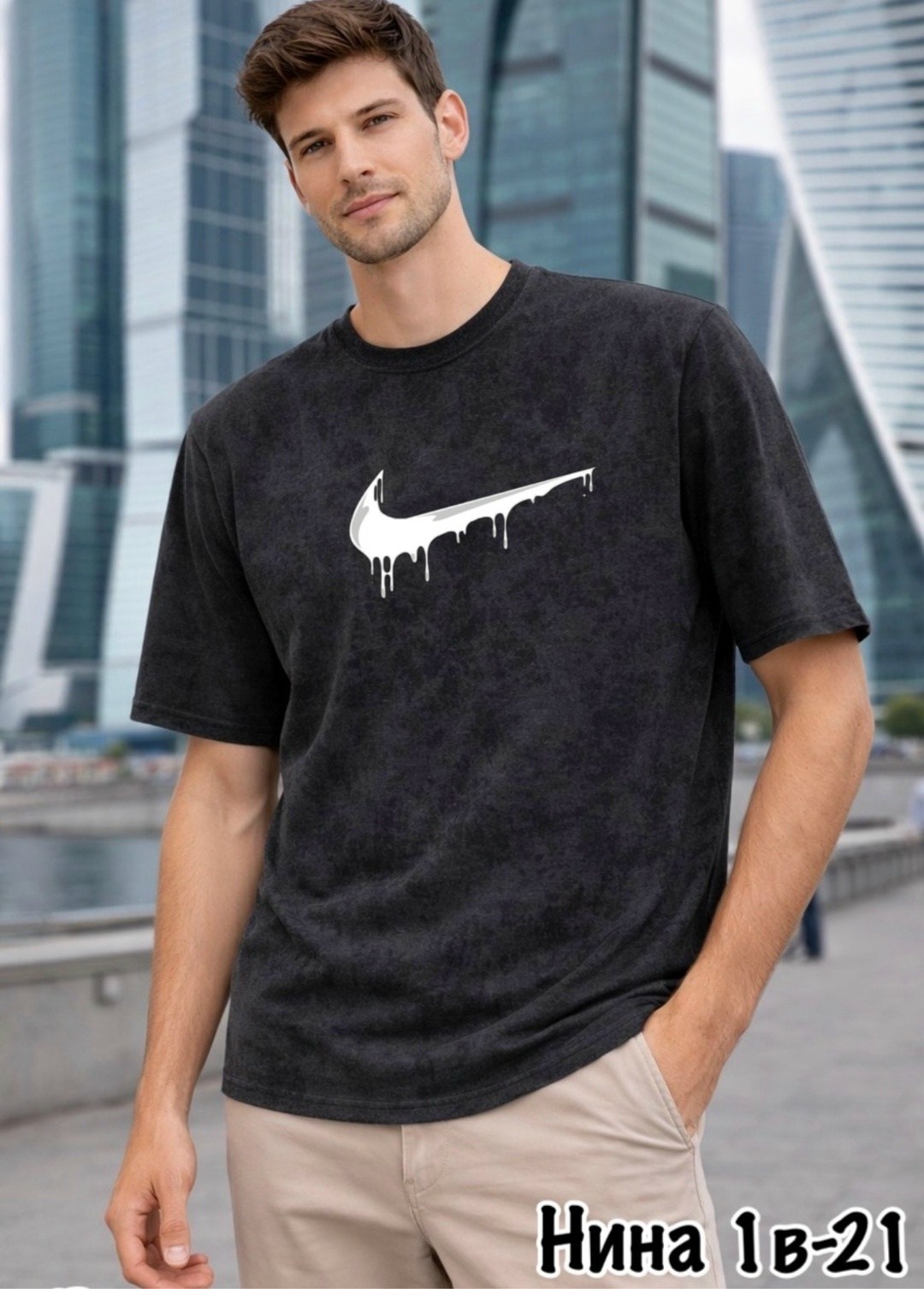 футболки мужские,футболку nike,футболки для мужчин,мужская футболка nike,футболки и майки