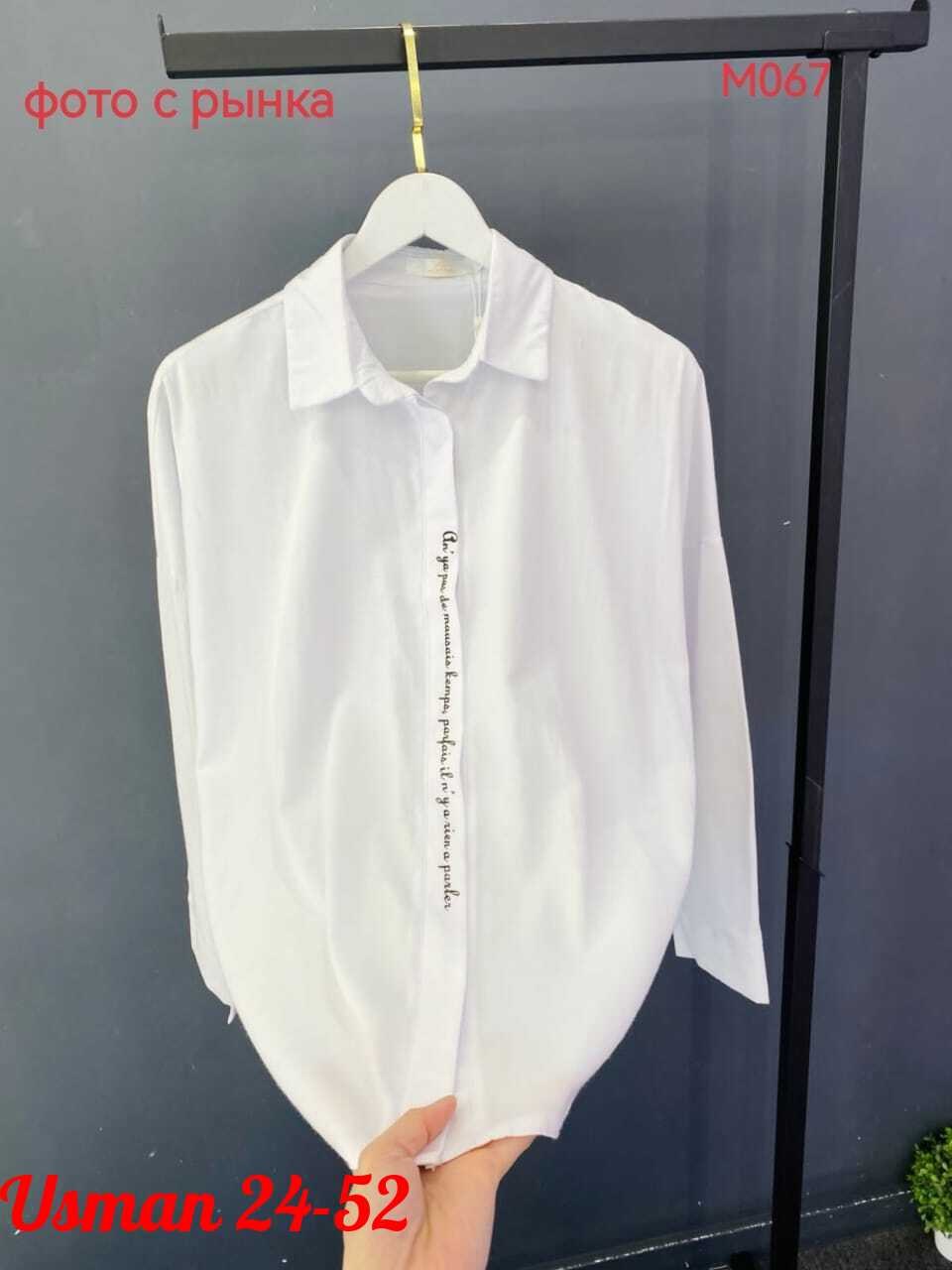 рубашка женская льняной,льняная рубашка,рубашка женская,womens clothing long sleeve linen shirt,женская хлопковая льняная повседневная однотонная рубашка с длинным рукавом