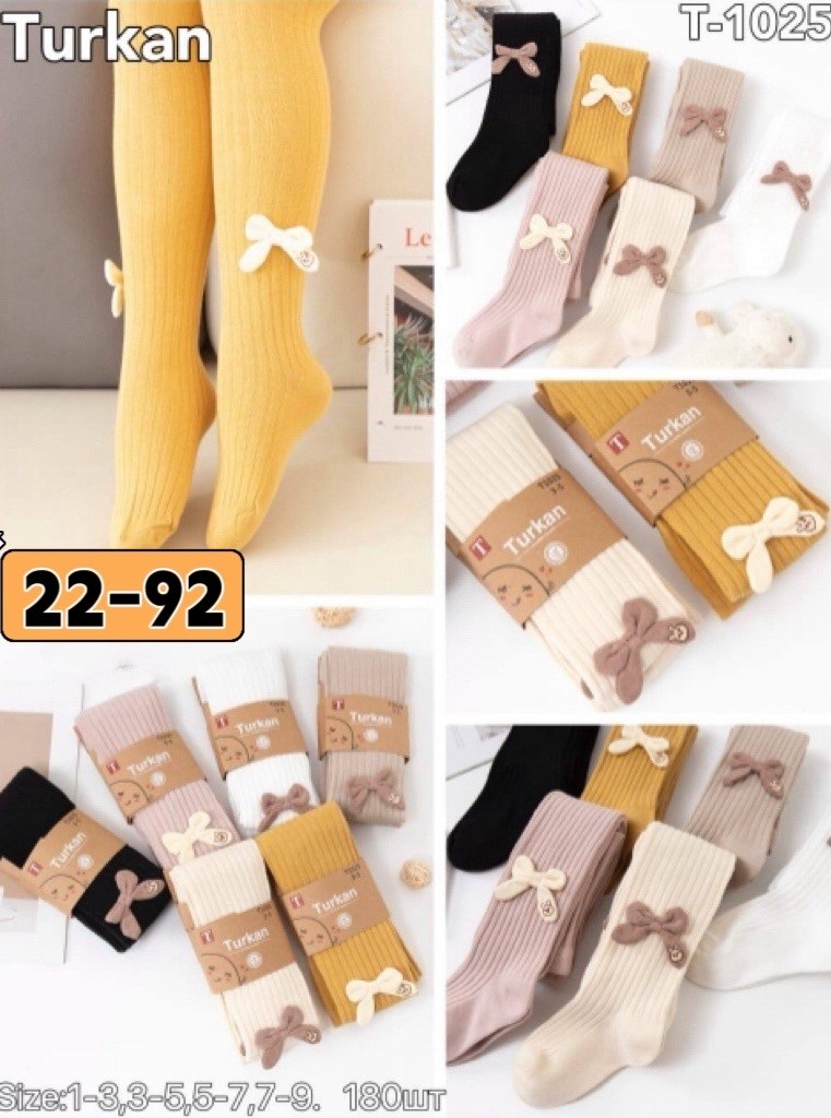 детские колготки,колготки для девочек хлопковые,детские колготки для девочек,колготки для девочек,детские хлопковые колготки