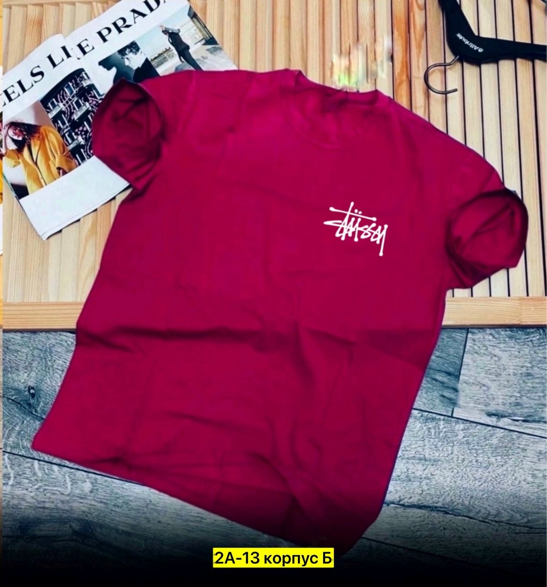 футболки мужские,футболки для мужчин,футболки stussy,футболка