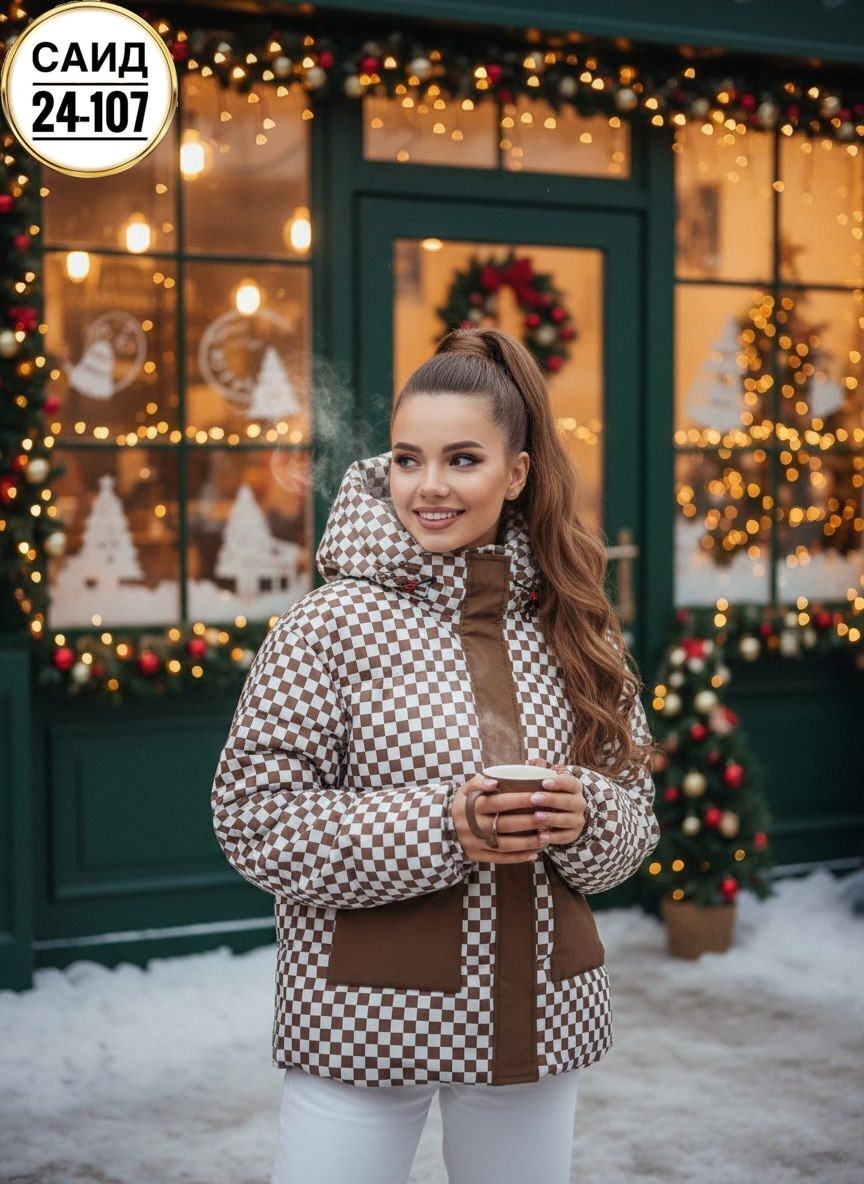 куртка женская демисезонная,демисезонная куртка,куртка женская зеленая,куртка модная,женская куртка