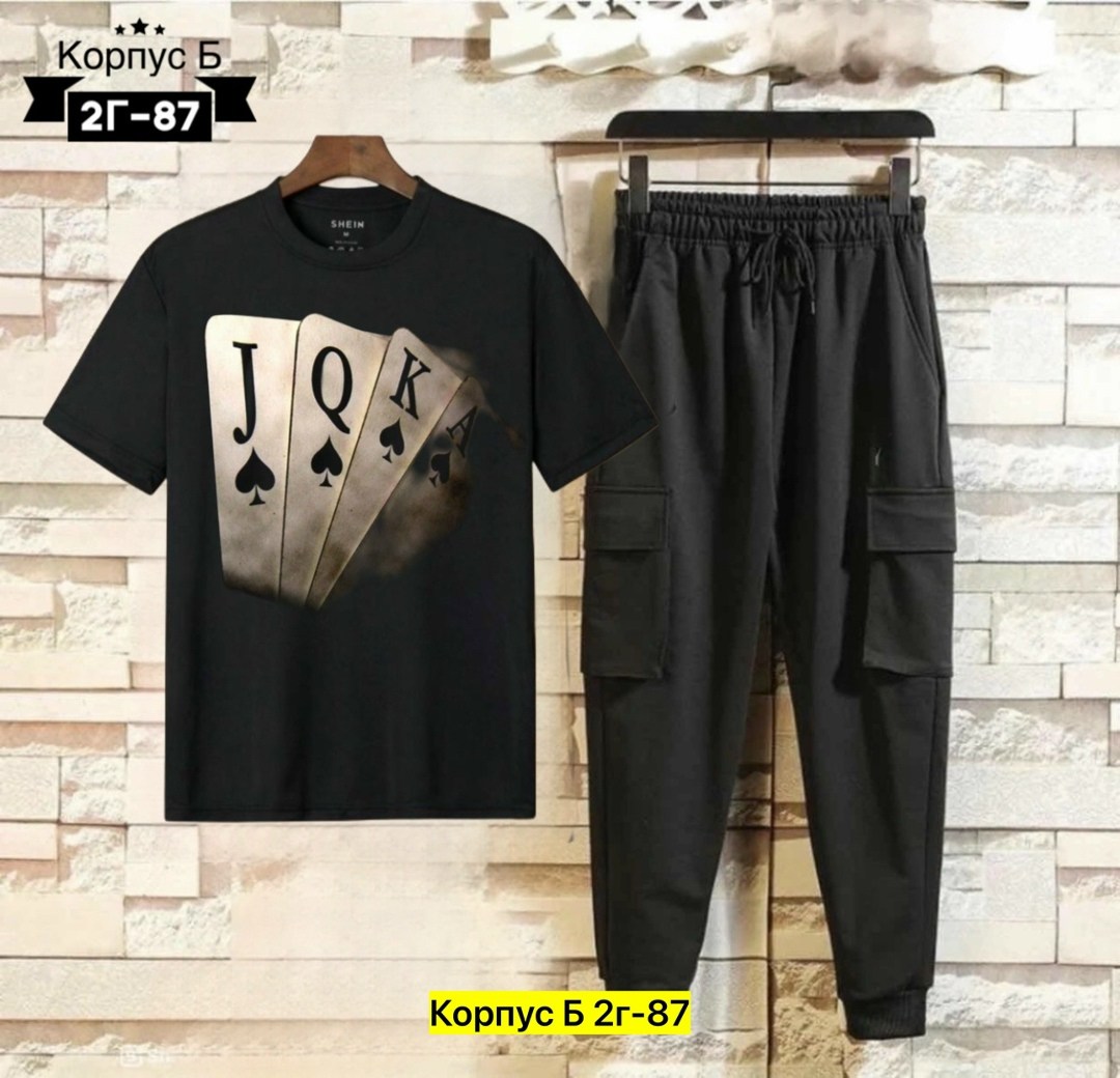 мужской спортивный костюм летний,мужские спортивные костюмы,костюм мужской модный,костюм для мужчин,костюм мужской
