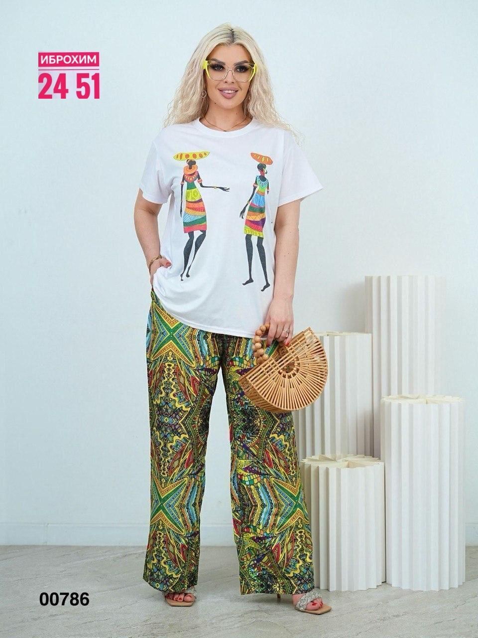 костюм женский летний,костюм двойка женская,костюм двойка,летние костюмы,женские костюмы