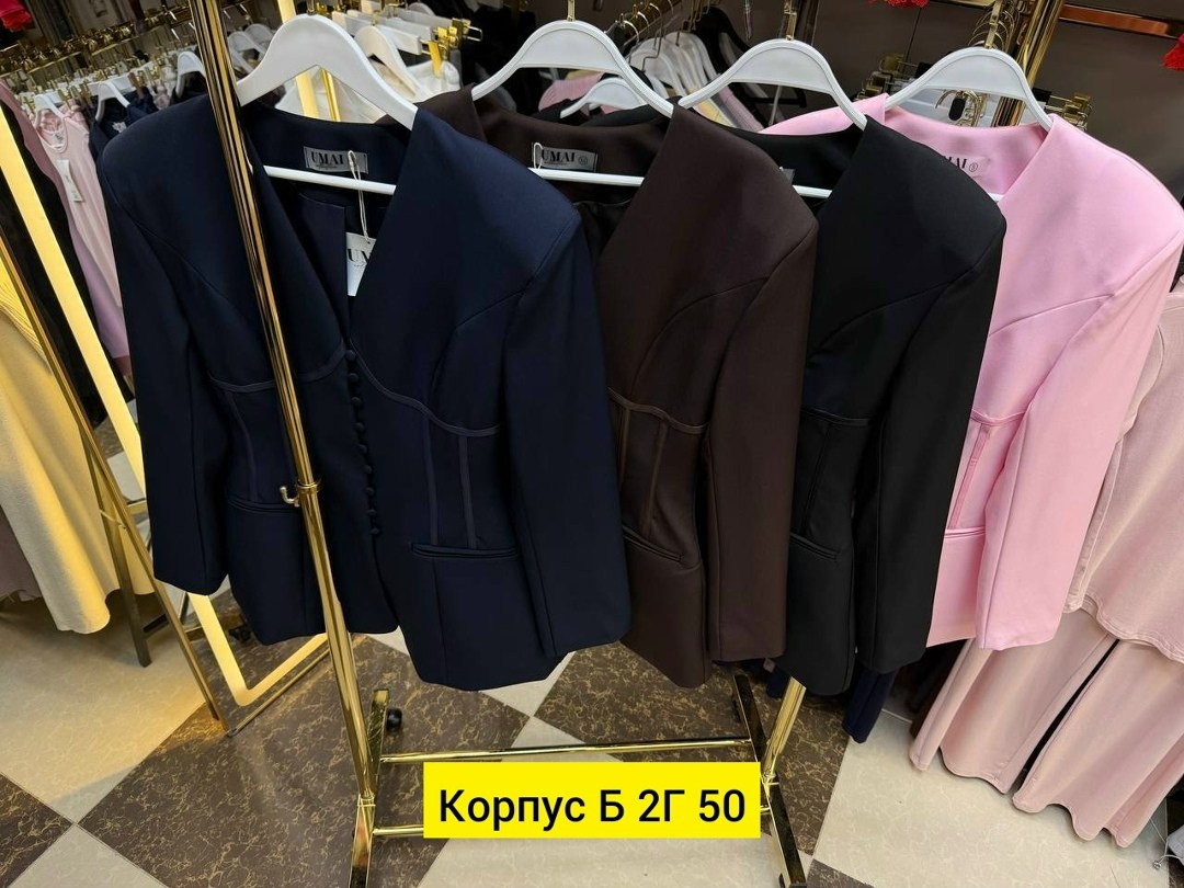 женский костюм,,стильные наряды,пиджак комбинированный женский