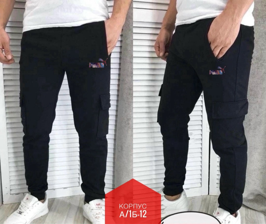 мужские спортивные брюки,штаны спортивные мужские,брюки мужские штаны,штаны спортивные брюки,штаны спортивные