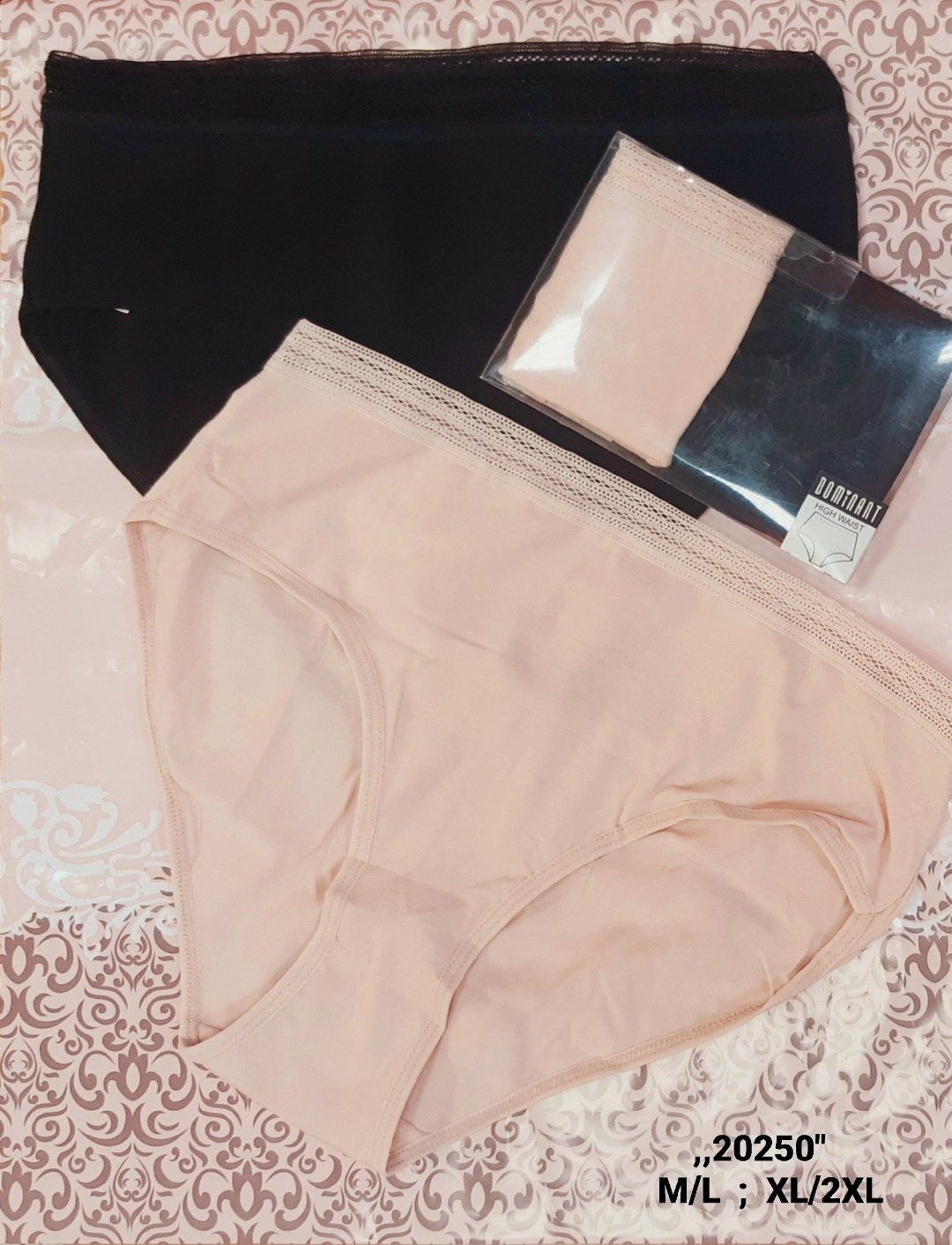 трусы женские,комплект трусов,комплект трусов женские,комплект трусов слипы,трусы для женщин